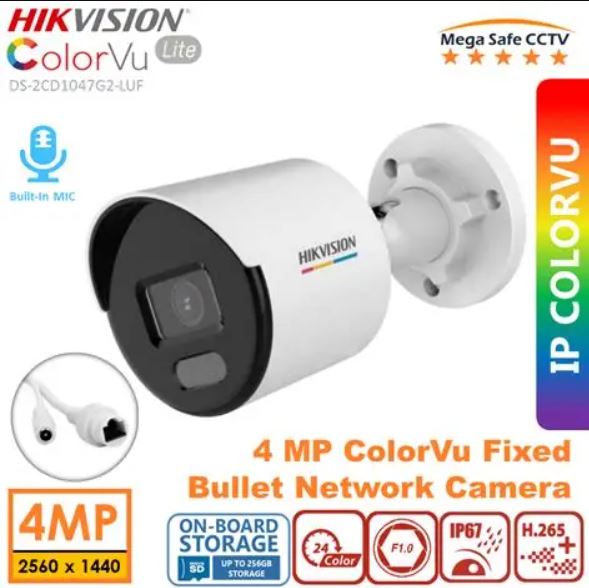 4MP IP ColorVu Hikvision